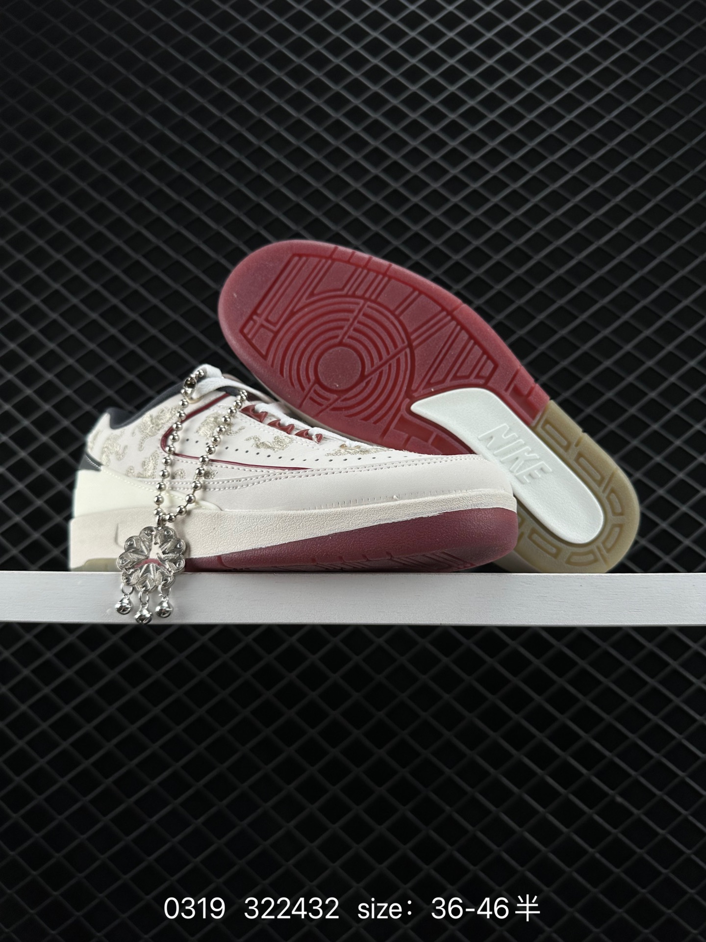 shelflife x Jordan Air Jordan 2 retro low